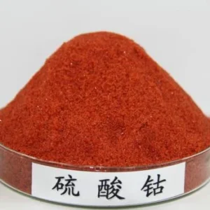 Cobalt sulfate anhydrous
