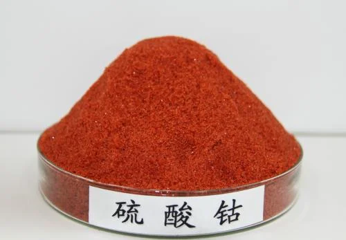 Cobalt sulfate anhydrous