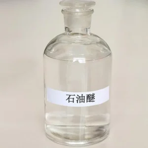 Petroleumether