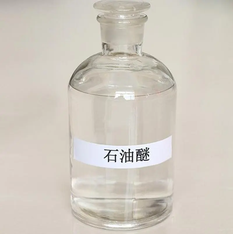 Petroleumether