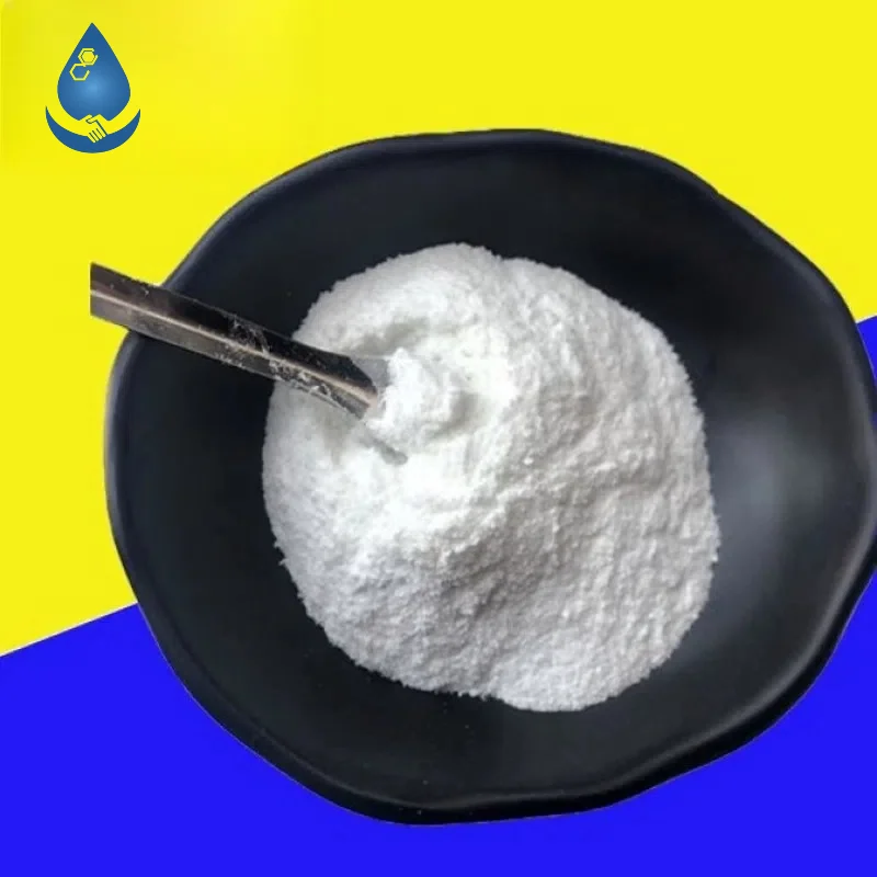 Monosodium Phosphate (MSP)