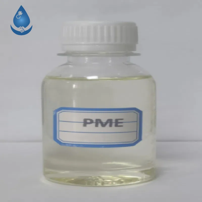 Nickel electroplating chemicals(PME)Propynol ethoxylate