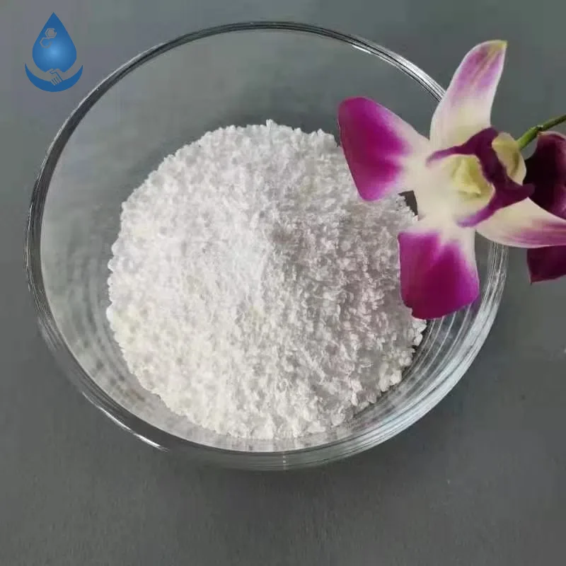 Sodium Allyl Sulfonate (SAS)Nickel-plated brightener