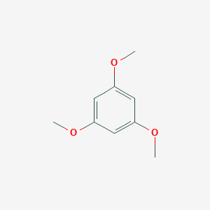 99% Trimethyl Phloroglucinol/ 1,3,5-Trimethoxybenzene