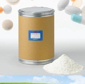 Buy Pharmaceutical Chemicals